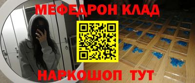 MDMA Premium VHQ Малгобек