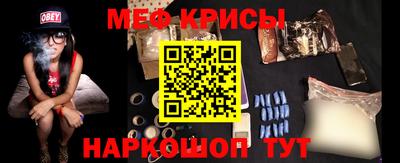 MDMA Premium VHQ Малоярославец