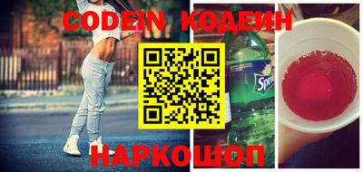MDMA Premium VHQ Малоярославец