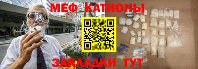 MDMA Premium VHQ Малгобек
