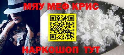 MDMA Premium VHQ Малоярославец