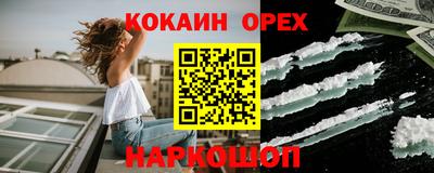 MDMA Premium VHQ Малгобек