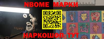 MDMA Premium VHQ Малгобек