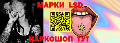 бутик Мариинск