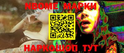 MDMA Premium VHQ Малгобек