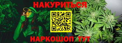 бутик Мариинск