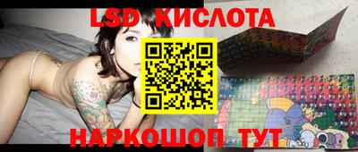 MDMA Premium VHQ Малоярославец