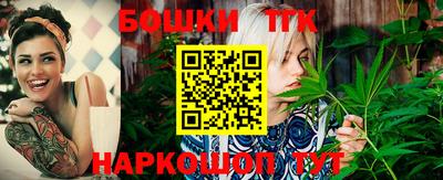 MDMA Premium VHQ Малоярославец