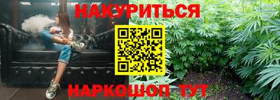 MDMA Premium VHQ Малгобек
