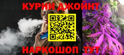 MDMA Premium VHQ Малоярославец