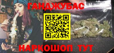 MDMA Premium VHQ Малгобек