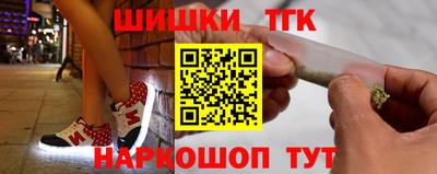 MDMA Premium VHQ Малгобек