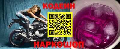 MDMA Premium VHQ Малоярославец