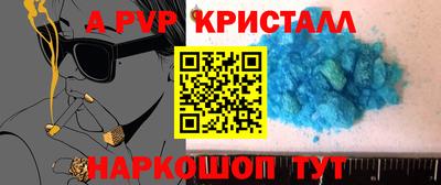 MDMA Premium VHQ Малгобек