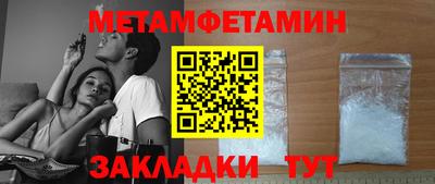 MDMA Premium VHQ Малгобек