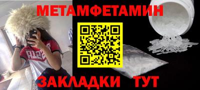 MDMA Premium VHQ Малоярославец