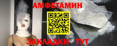 MDMA Premium VHQ Малгобек