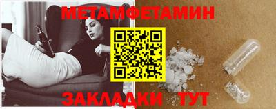 MDMA Premium VHQ Малоярославец