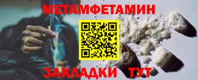 MDMA Premium VHQ Малоярославец