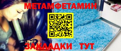 MDMA Premium VHQ Малгобек
