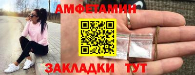 MDMA Premium VHQ Малгобек