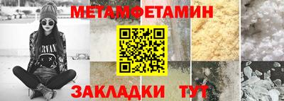 MDMA Premium VHQ Малоярославец