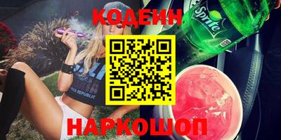 MDMA Premium VHQ Малгобек