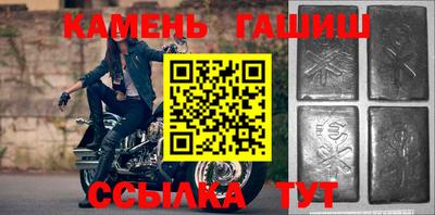 MDMA Premium VHQ Малгобек