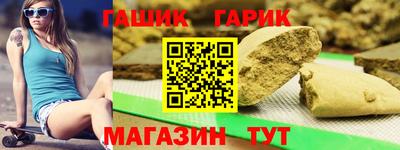 MDMA Premium VHQ Малгобек