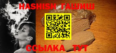 MDMA Premium VHQ Малоярославец