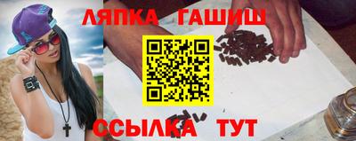 MDMA Premium VHQ Малоярославец