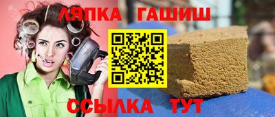 MDMA Premium VHQ Малгобек