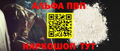 MDMA Premium VHQ Малоярославец