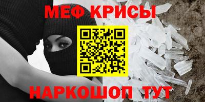 бутик Мариинск