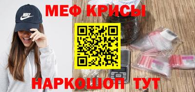 MDMA Premium VHQ Малоярославец