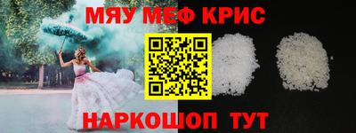 MDMA Premium VHQ Малоярославец